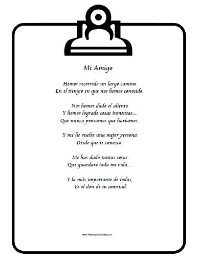 Poema para mi Amigo para Imprimir